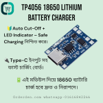 TP4056 Type-C 5V 1A 18650 Lithium Battery Charger Module – Charging & Protection Board