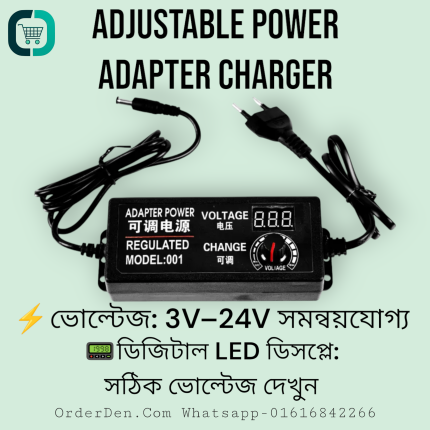 Adjustable 3V–24V 3A DC Power Supply Adapter with Digital Display