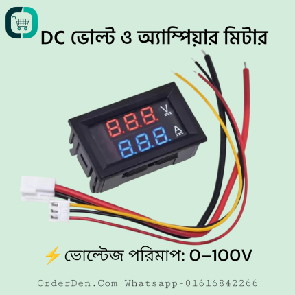 Digital Volt & Amp Meter – LED Display