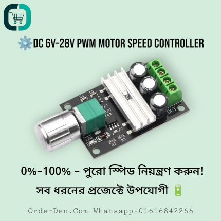 PWM DC 6V 12V 24V 28V 3A Motor Speed Control Switch Controller 1203BK