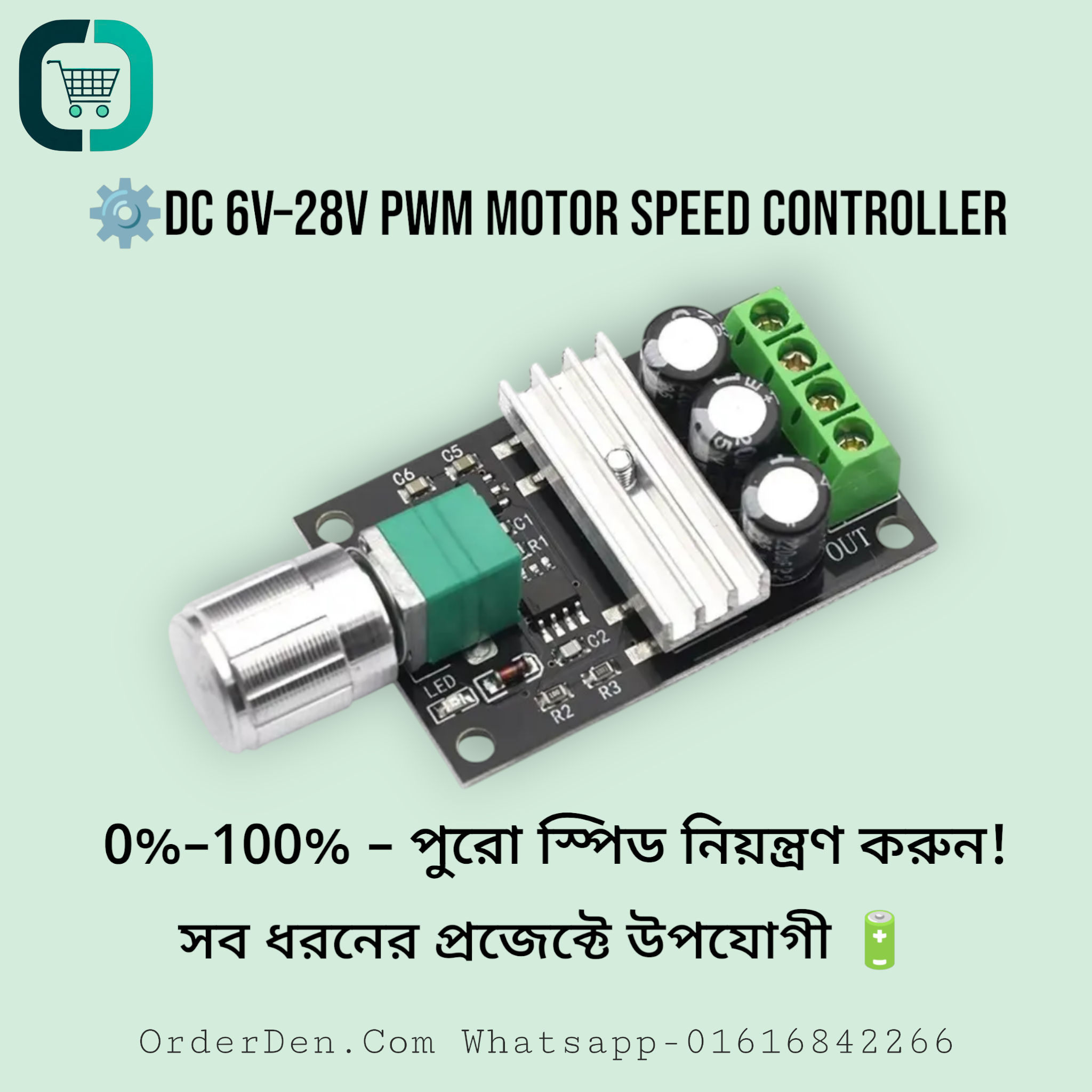 Photoroom-20251018_224153 PWM DC 6V 12V 24V 28V 3A Motor Speed Control Switch Controller 1203BK - Image 1